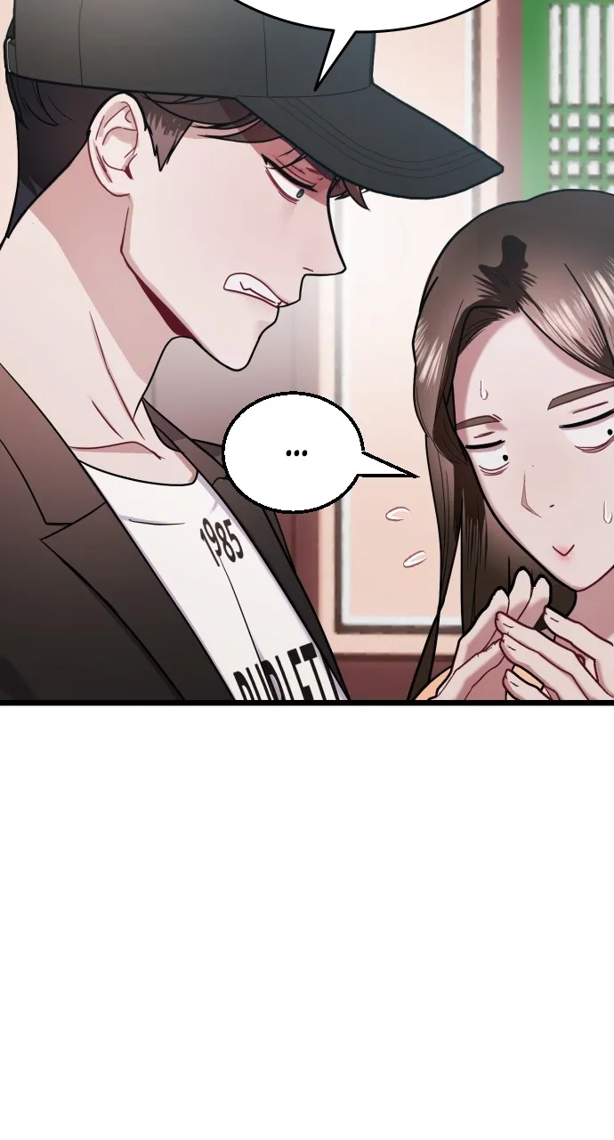 Read Mr. Magic Man chapter 26 image 46 on Lezhin