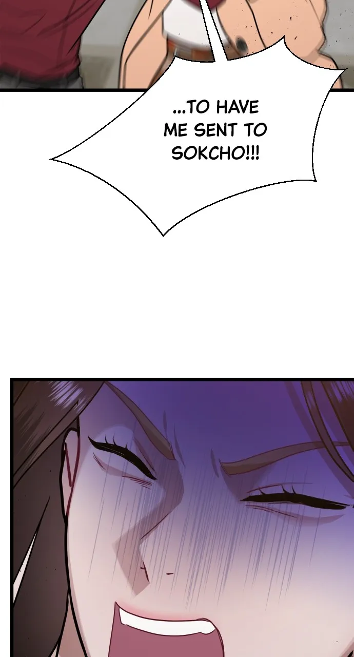 Read Mr. Magic Man chapter 26 image 80 on Lezhin
