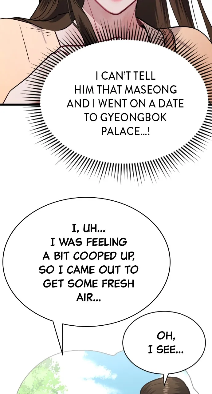 Read Mr. Magic Man chapter 27 image 56 on Lezhin