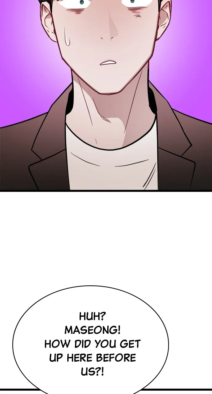 Read Mr. Magic Man chapter 27 image 66 on Lezhin