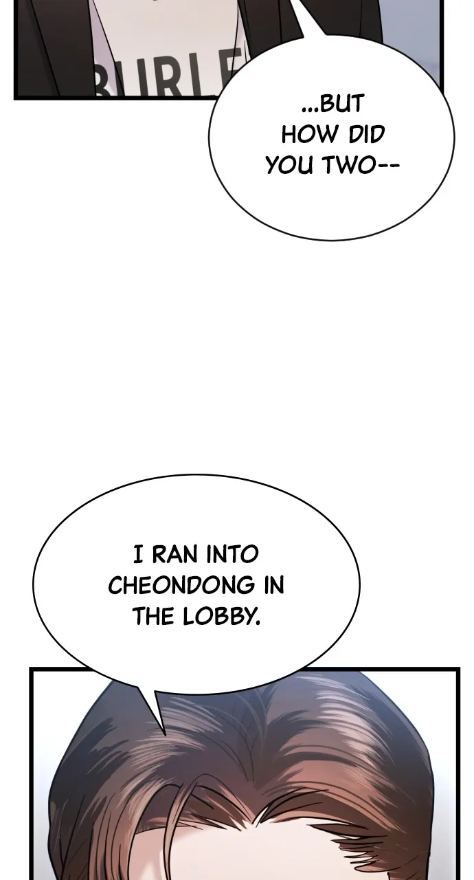 Read Mr. Magic Man chapter 27 image 69 on Lezhin