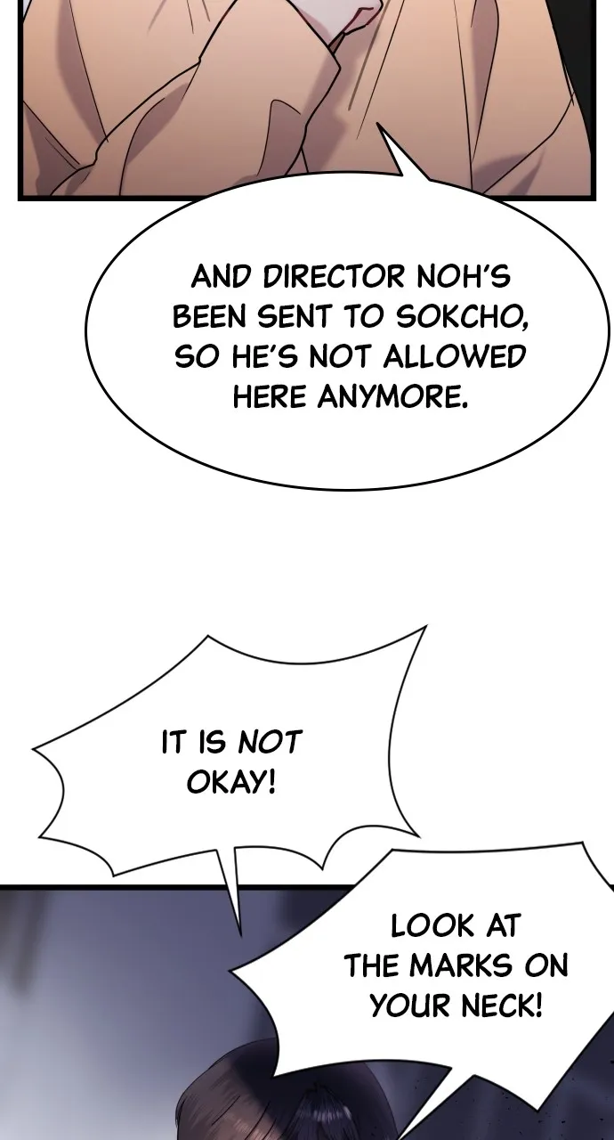 Read Mr. Magic Man chapter 27 image 77 on Lezhin