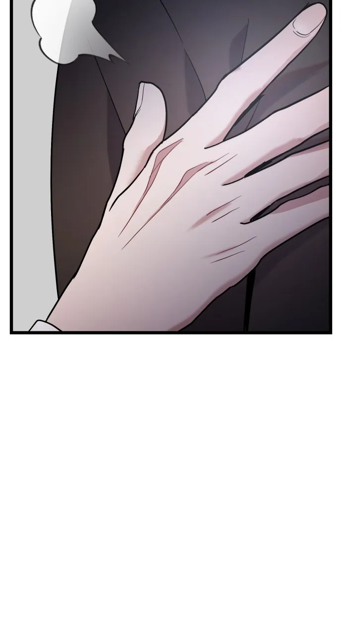 Read Mr. Magic Man chapter 27 image 81 on Lezhin