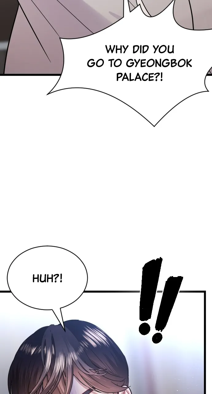 Read Mr. Magic Man chapter 27 image 96 on Lezhin
