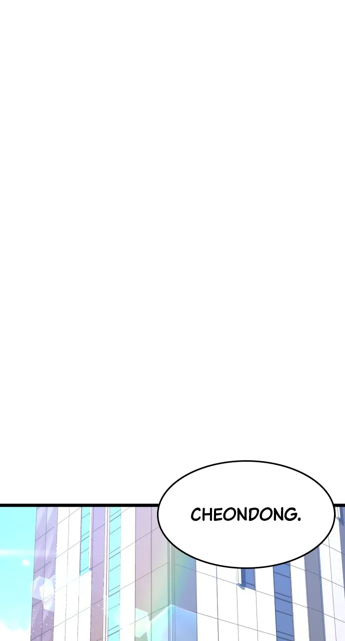 Mr. Magic Man Chapter 28 page 5 - 