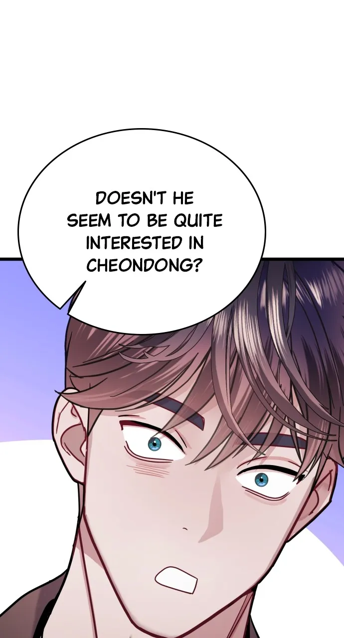 Mr. Magic Man Chapter 28 page 43 - 