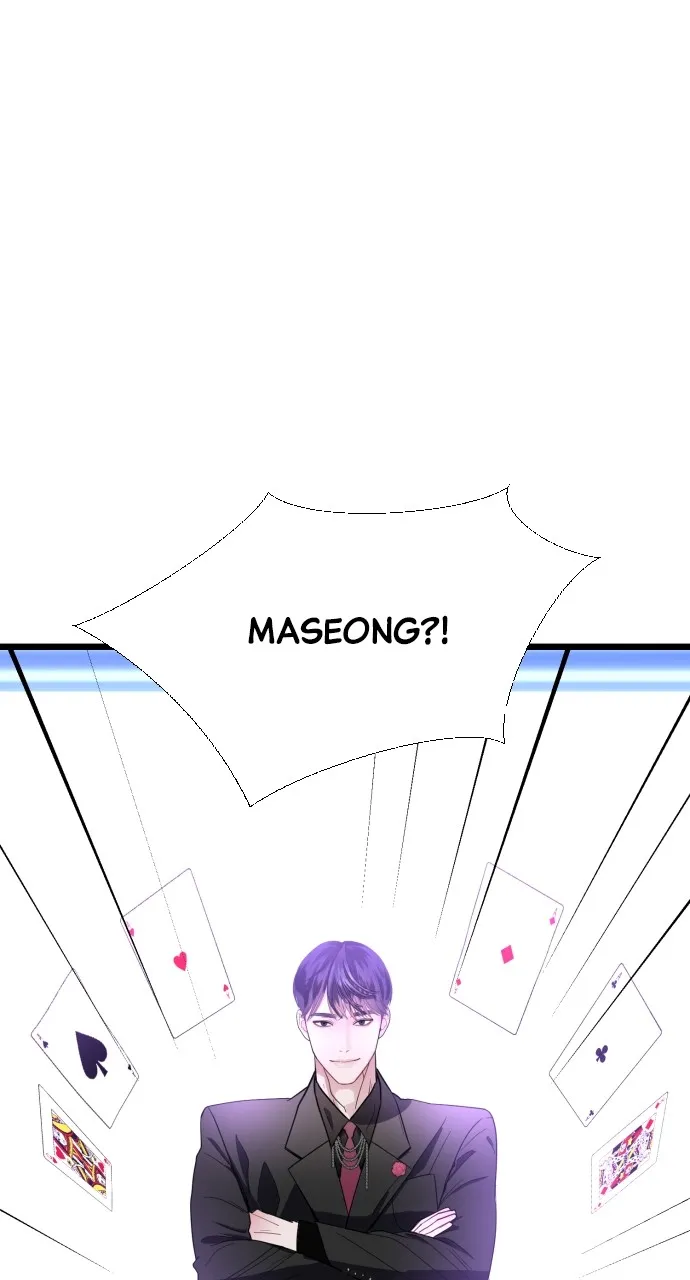Read Mr. Magic Man chapter 29 image 87 on Lezhin