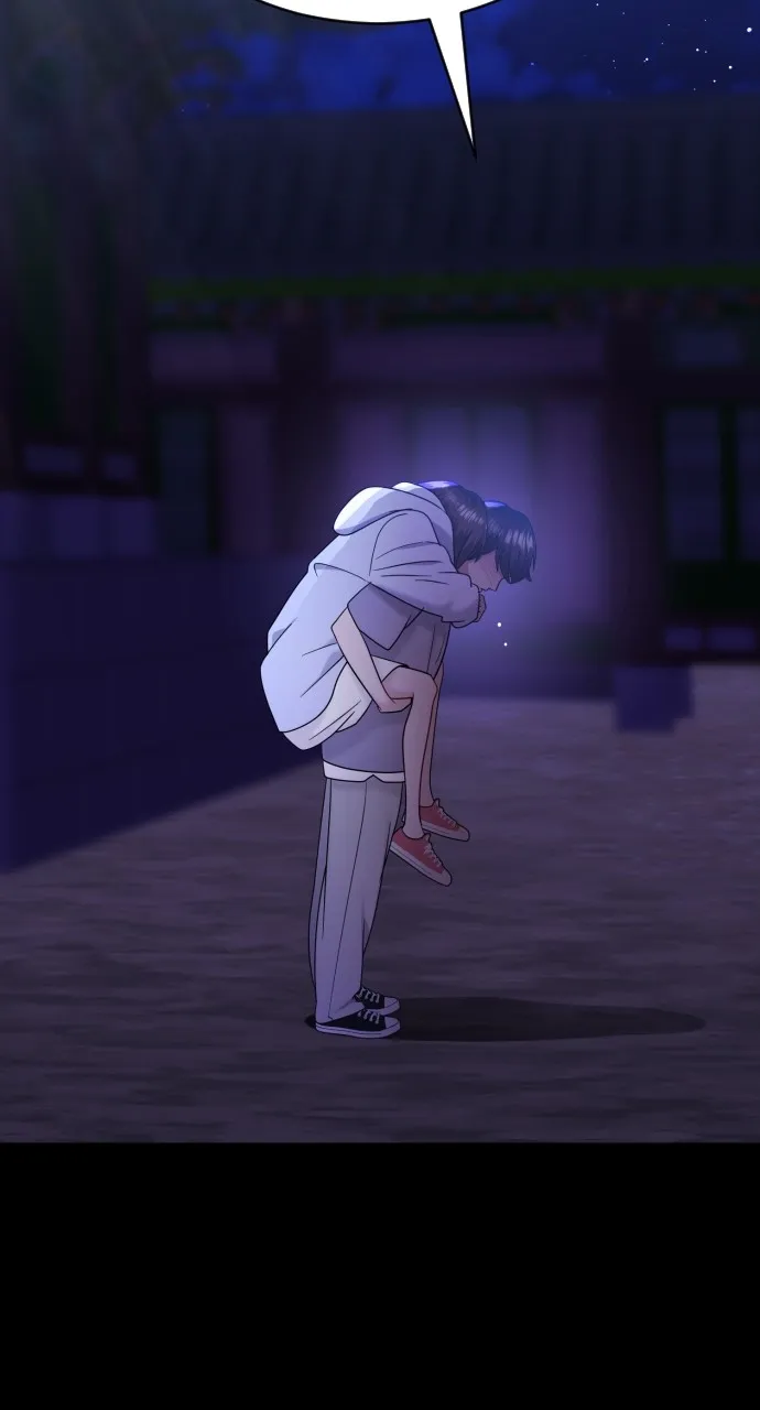 Read Mr. Magic Man chapter 32 image 62 on Lezhin