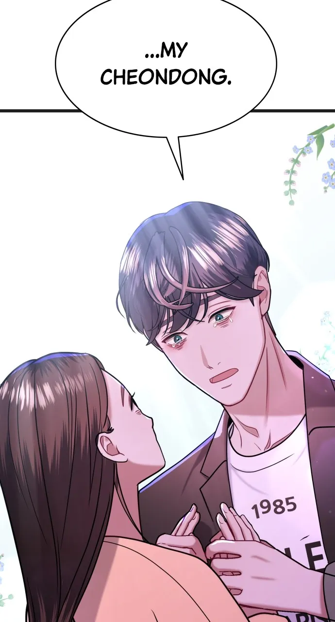 Mr. Magic Man Chapter 33 page 39 - 