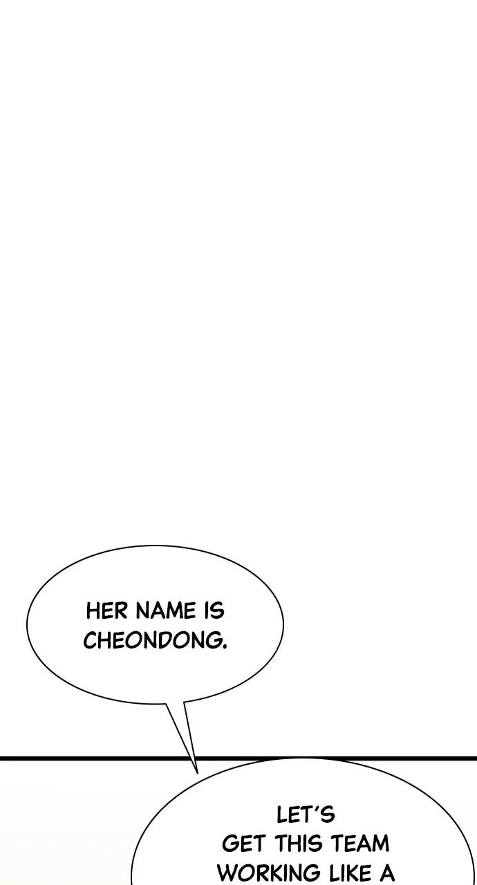 Read Mr. Magic Man chapter 34 image 5 on Lezhin