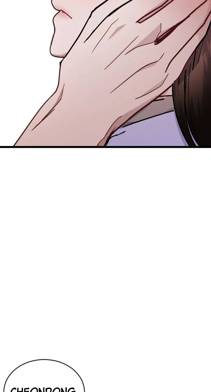 Read Mr. Magic Man chapter 34 image 99 on Lezhin