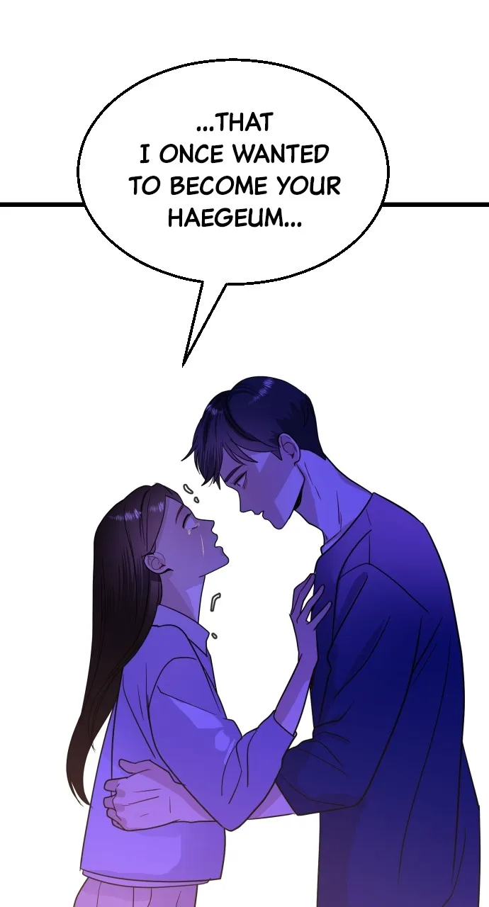 Read Mr. Magic Man chapter 36 image 107 on Lezhin