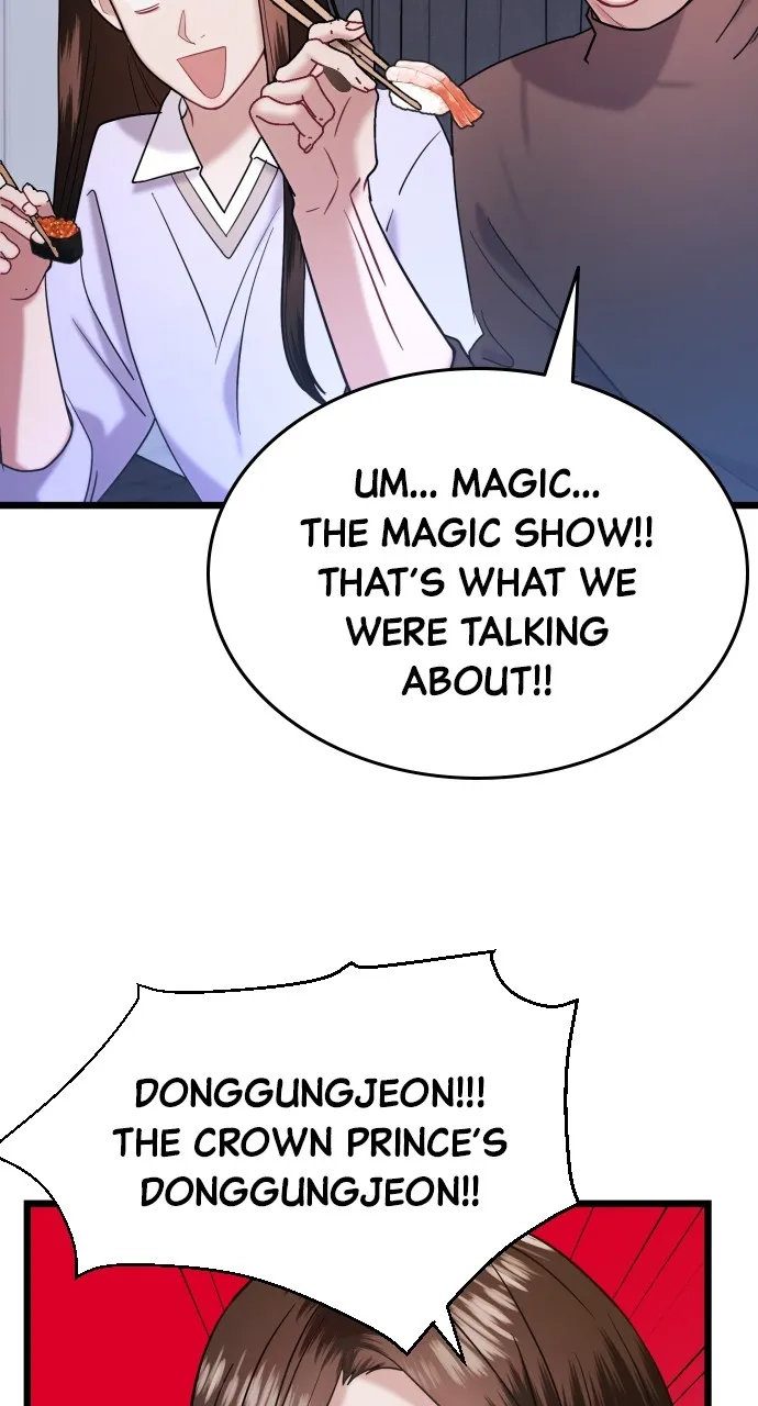 Read Mr. Magic Man chapter 36 image 31 on Lezhin