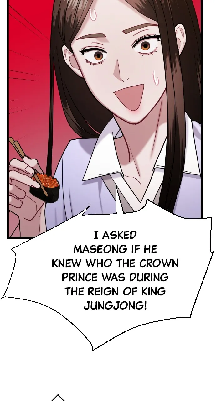 Read Mr. Magic Man chapter 36 image 32 on Lezhin