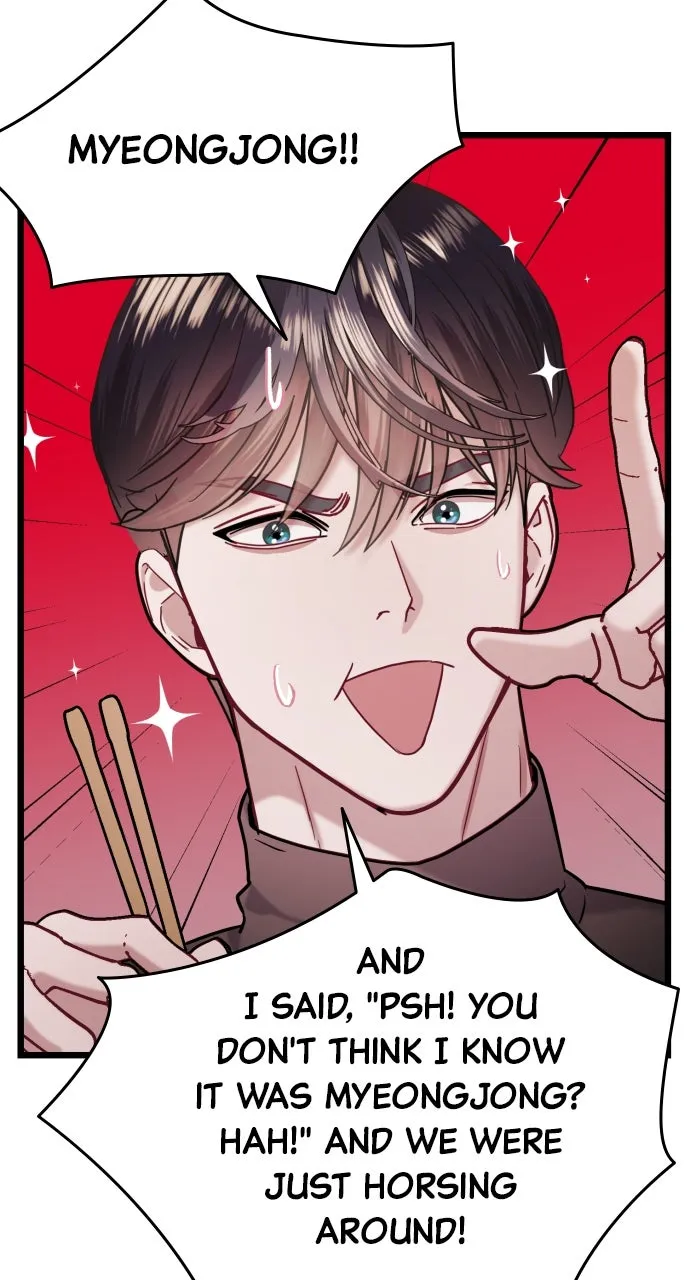 Read Mr. Magic Man chapter 36 image 33 on Lezhin
