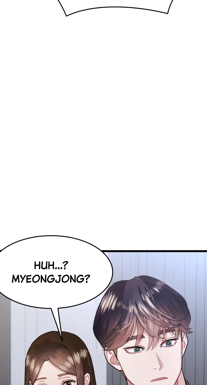 Read Mr. Magic Man chapter 36 image 34 on Lezhin