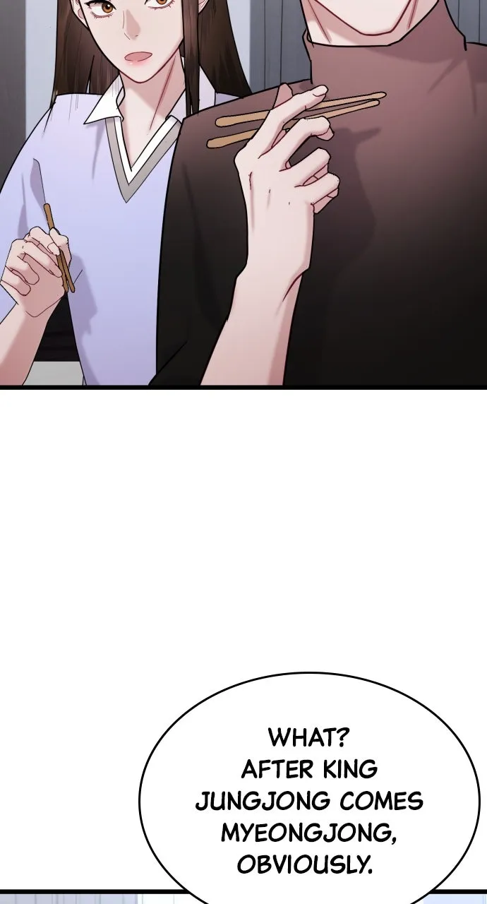 Read Mr. Magic Man chapter 36 image 35 on Lezhin