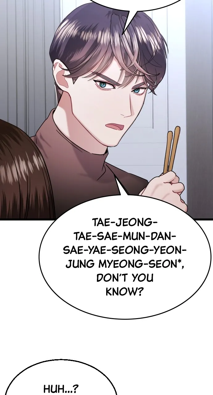 Read Mr. Magic Man chapter 36 image 36 on Lezhin