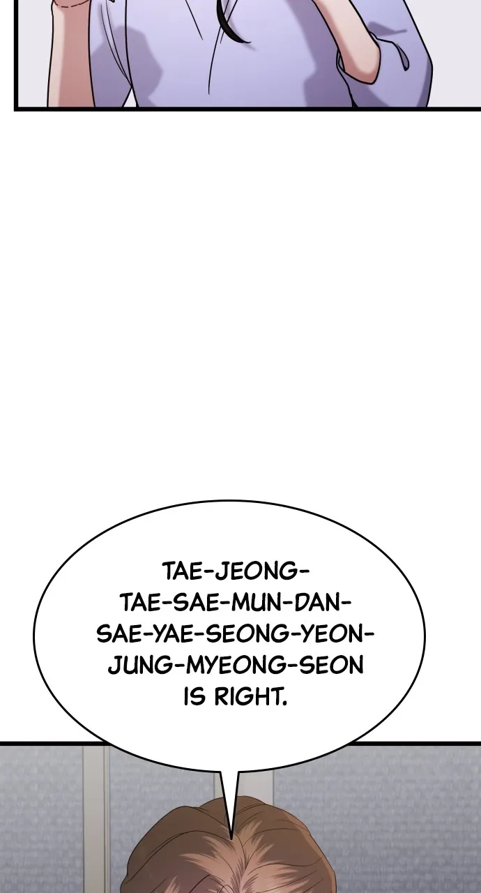 Read Mr. Magic Man chapter 36 image 44 on Lezhin