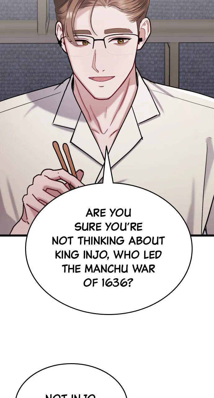 Read Mr. Magic Man chapter 36 image 45 on Lezhin
