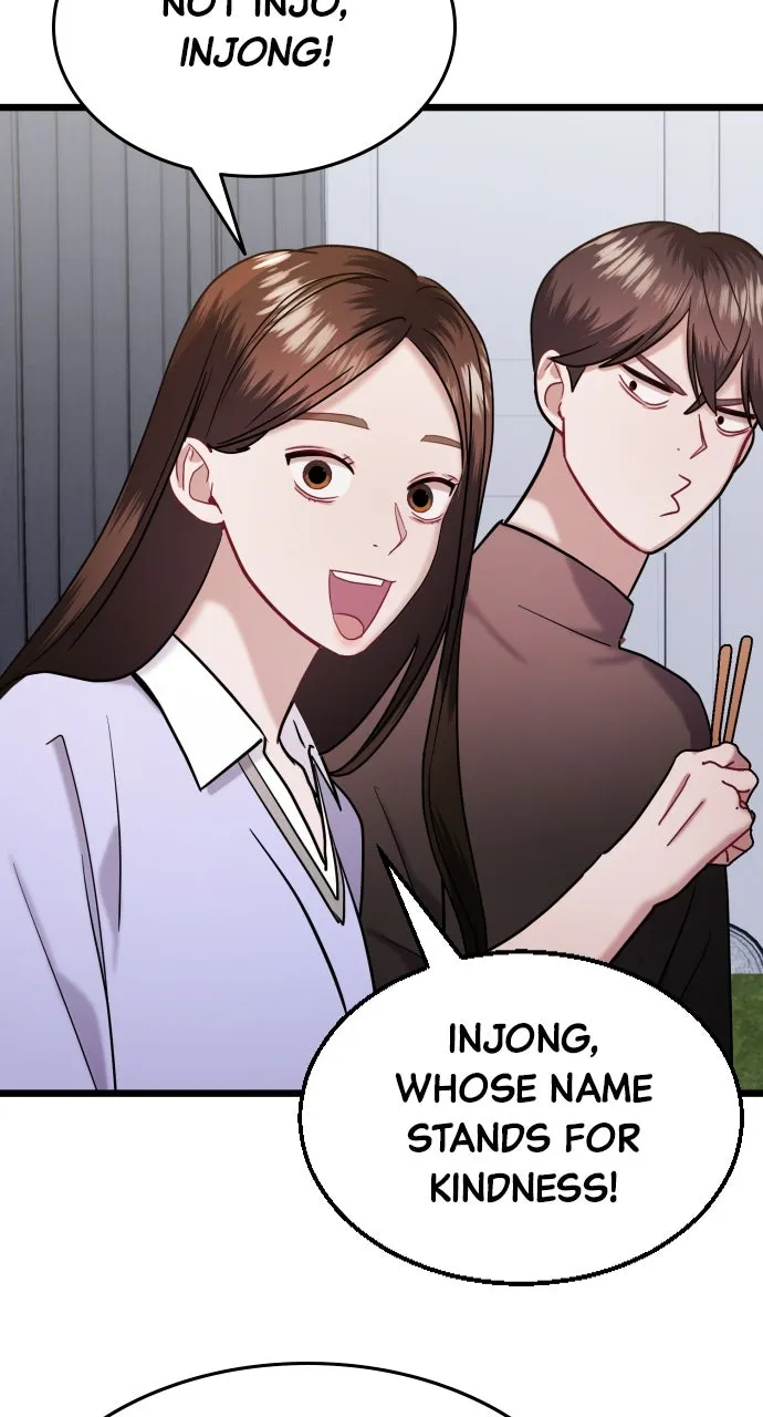 Read Mr. Magic Man chapter 36 image 46 on Lezhin