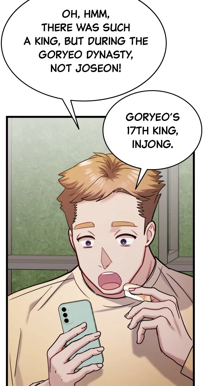 Read Mr. Magic Man chapter 36 image 47 on Lezhin
