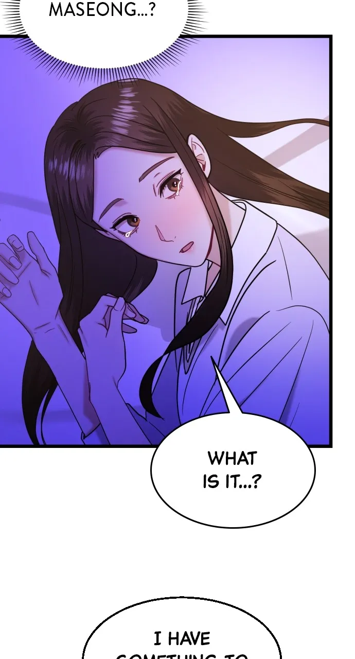 Read Mr. Magic Man chapter 36 image 70 on Lezhin