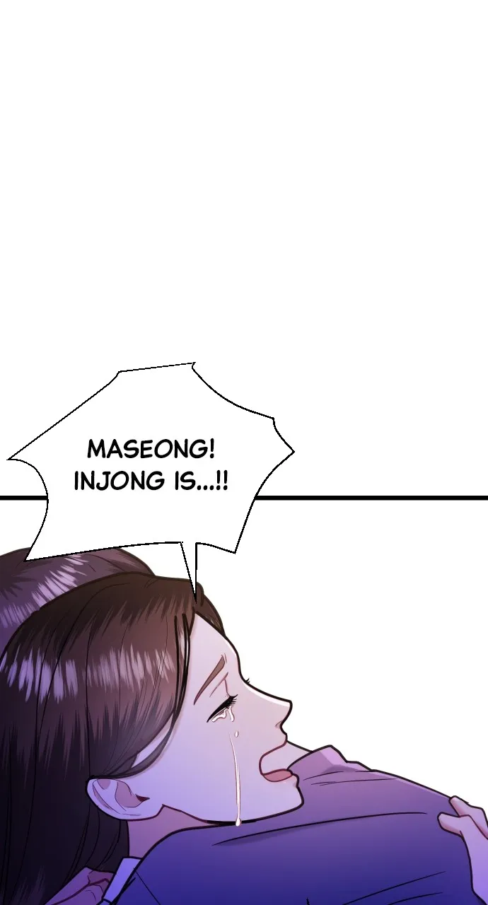 Read Mr. Magic Man chapter 36 image 97 on Lezhin