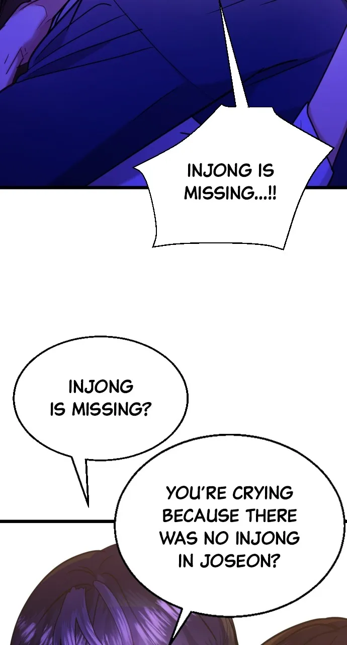 Read Mr. Magic Man chapter 36 image 98 on Lezhin