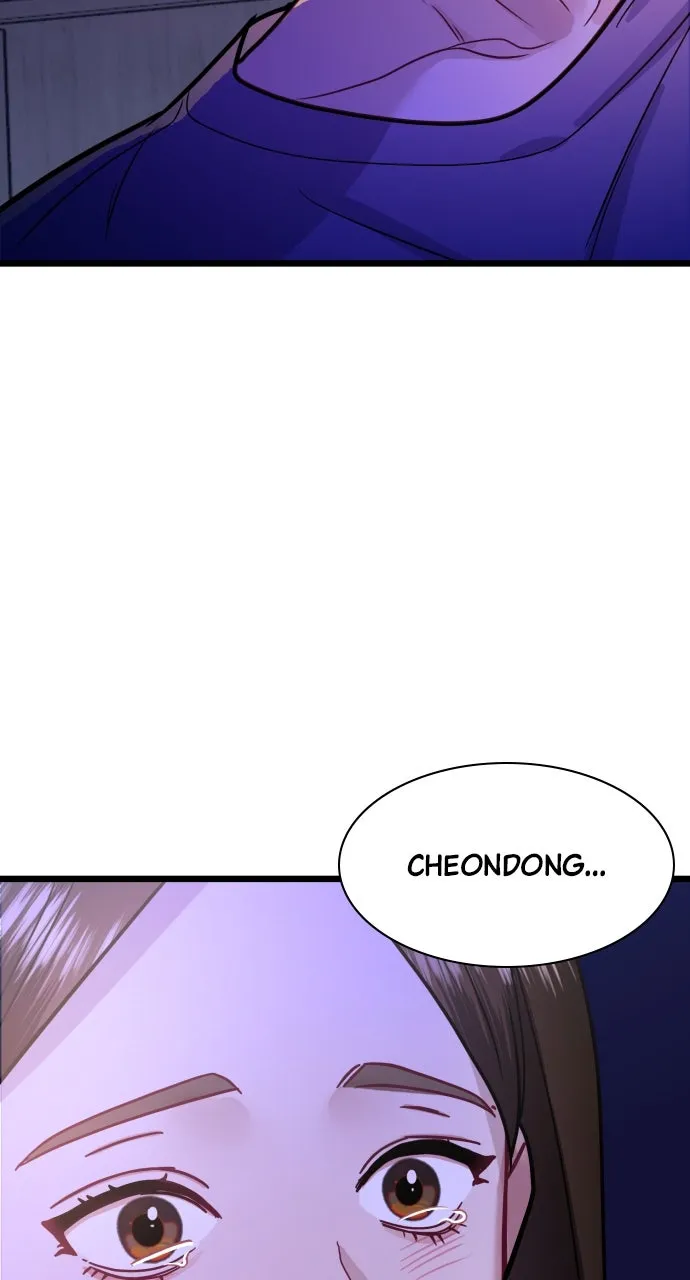 Read Mr. Magic Man chapter 37 image 110 on Lezhin