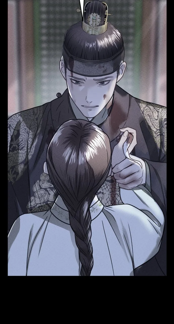 Read Mr. Magic Man chapter 38 image 62 on Lezhin