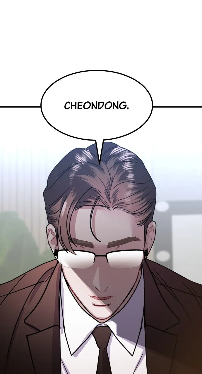 Read Mr. Magic Man chapter 39 image 110 on Lezhin