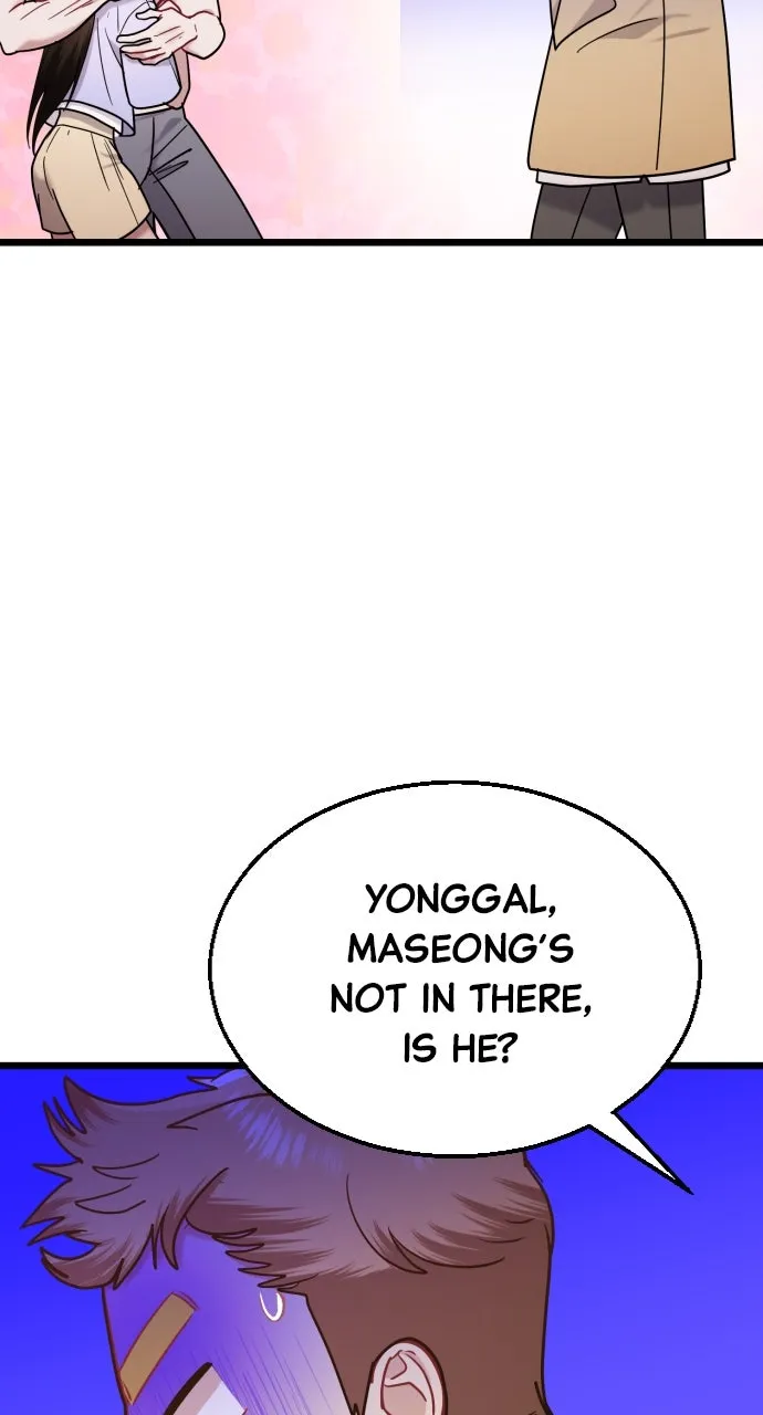 Read Mr. Magic Man chapter 39 image 12 on Lezhin