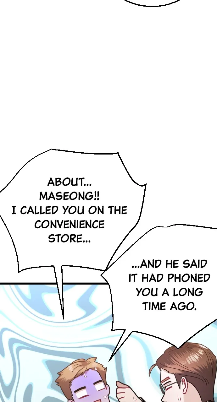 Read Mr. Magic Man chapter 39 image 15 on Lezhin