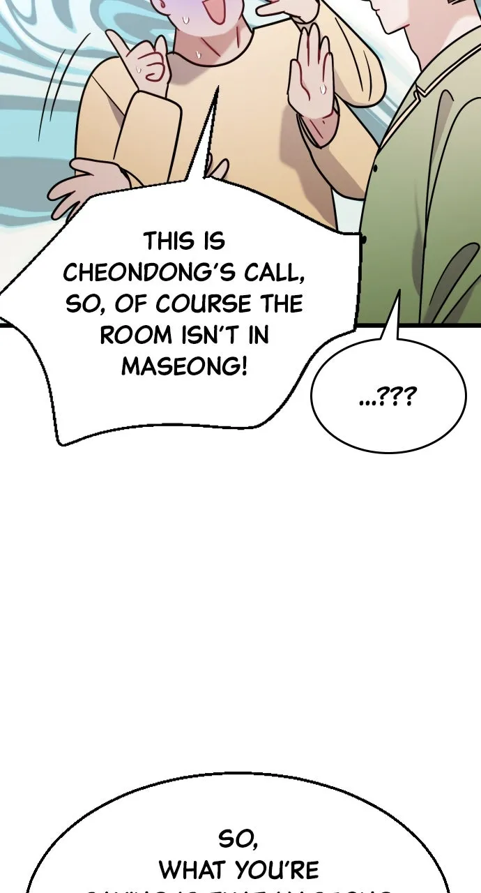 Read Mr. Magic Man chapter 39 image 16 on Lezhin