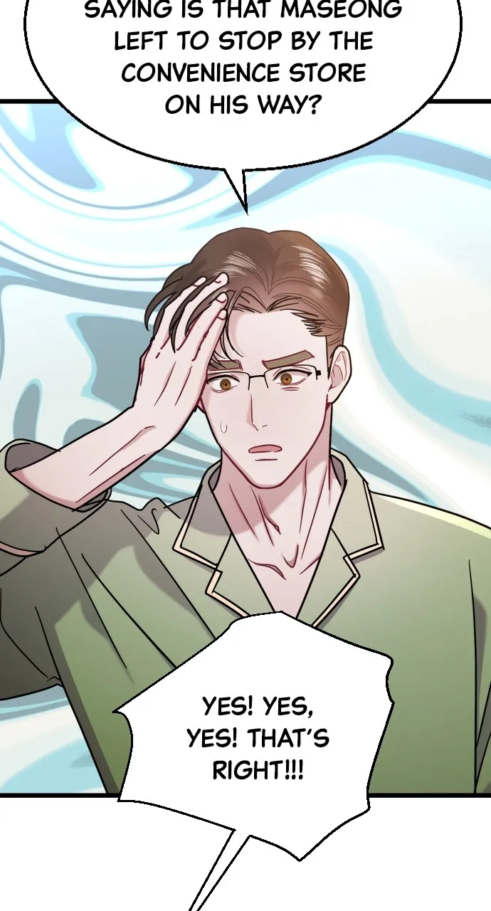 Read Mr. Magic Man chapter 39 image 17 on Lezhin