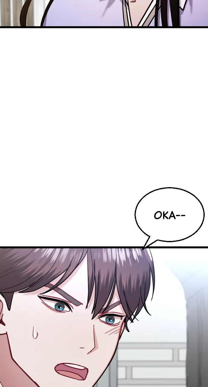 Read Mr. Magic Man chapter 39 image 22 on Lezhin