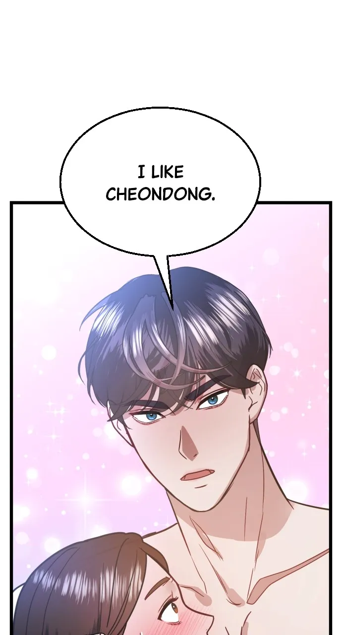 Read Mr. Magic Man chapter 39 image 3 on Lezhin