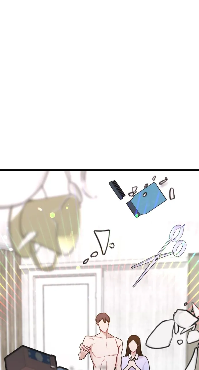 Read Mr. Magic Man chapter 39 image 46 on Lezhin