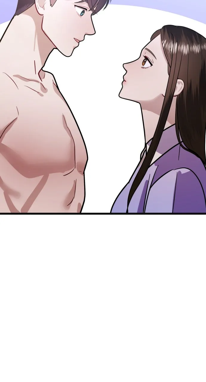 Read Mr. Magic Man chapter 39 image 73 on Lezhin