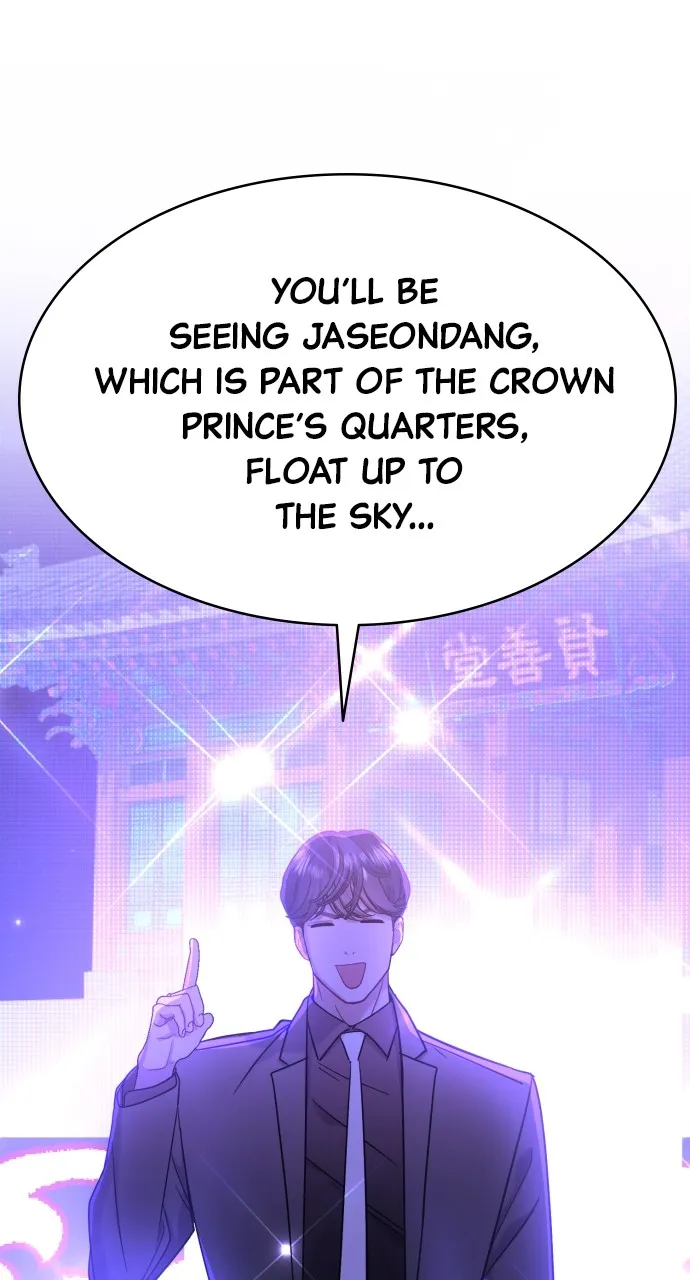 Mr. Magic Man Chapter 40 page 47 - 