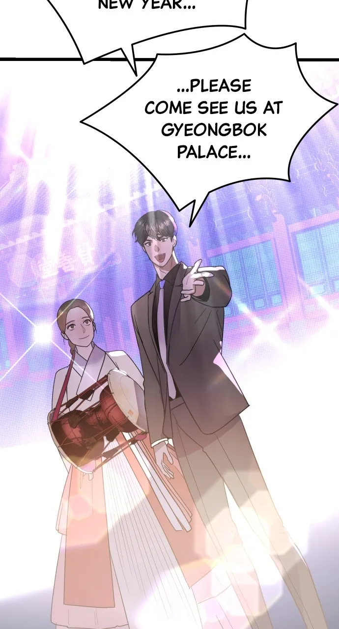 Mr. Magic Man Chapter 40 page 83 - 