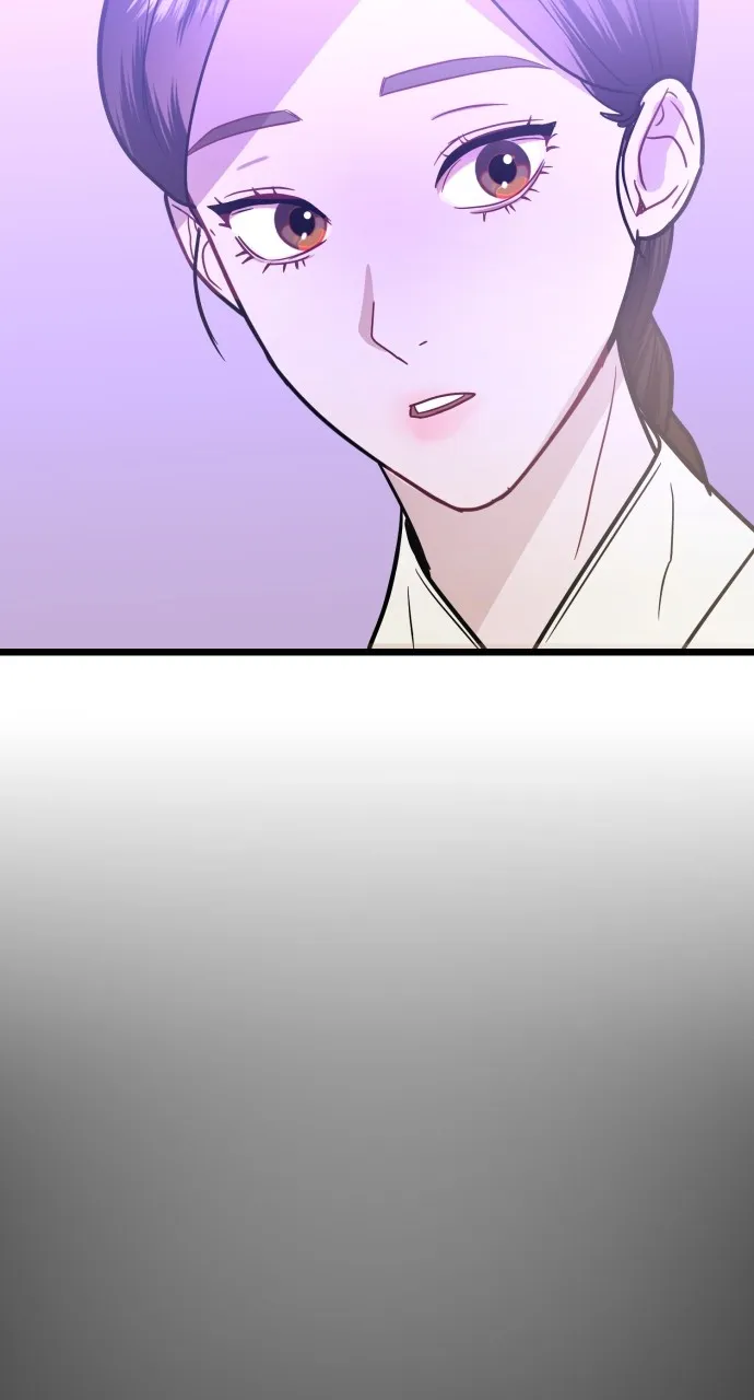 Mr. Magic Man Chapter 40 page 97 - 