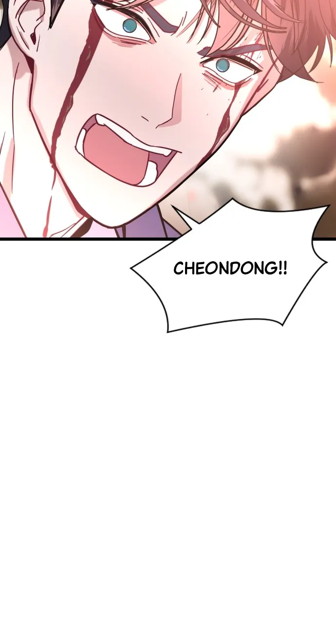 Read Mr. Magic Man chapter 42 image 101 on Lezhin