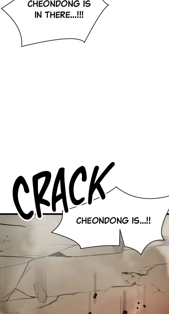 Read Mr. Magic Man chapter 42 image 112 on Lezhin