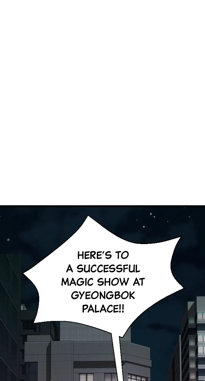 Read Mr. Magic Man chapter 42 image 13 on Lezhin