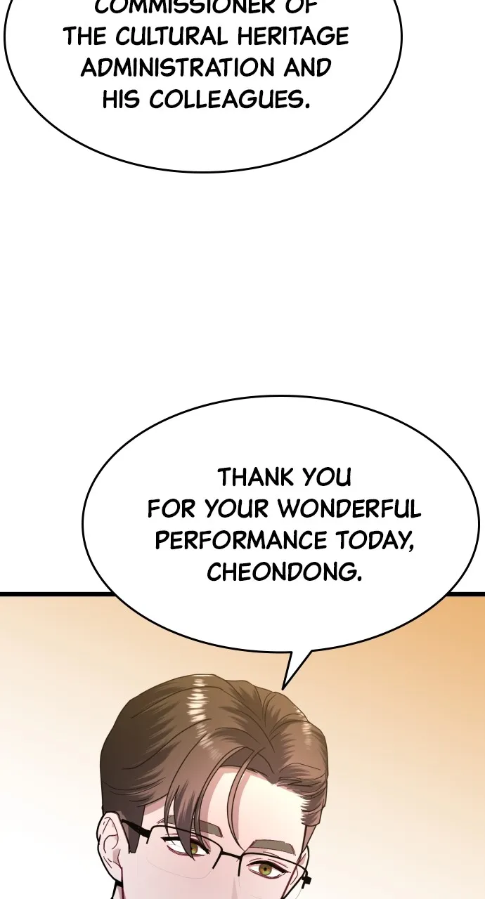 Read Mr. Magic Man chapter 42 image 21 on Lezhin