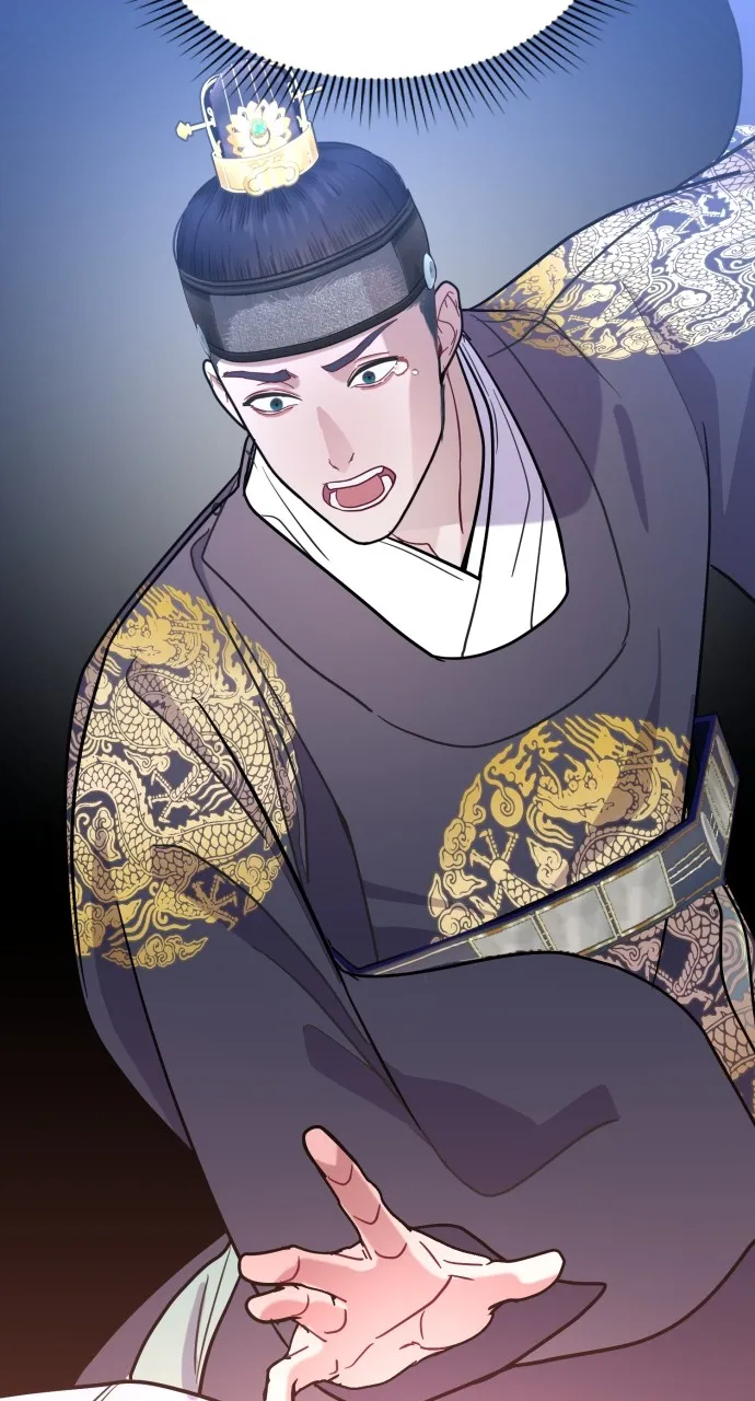 Read Mr. Magic Man chapter 42 image 94 on Lezhin