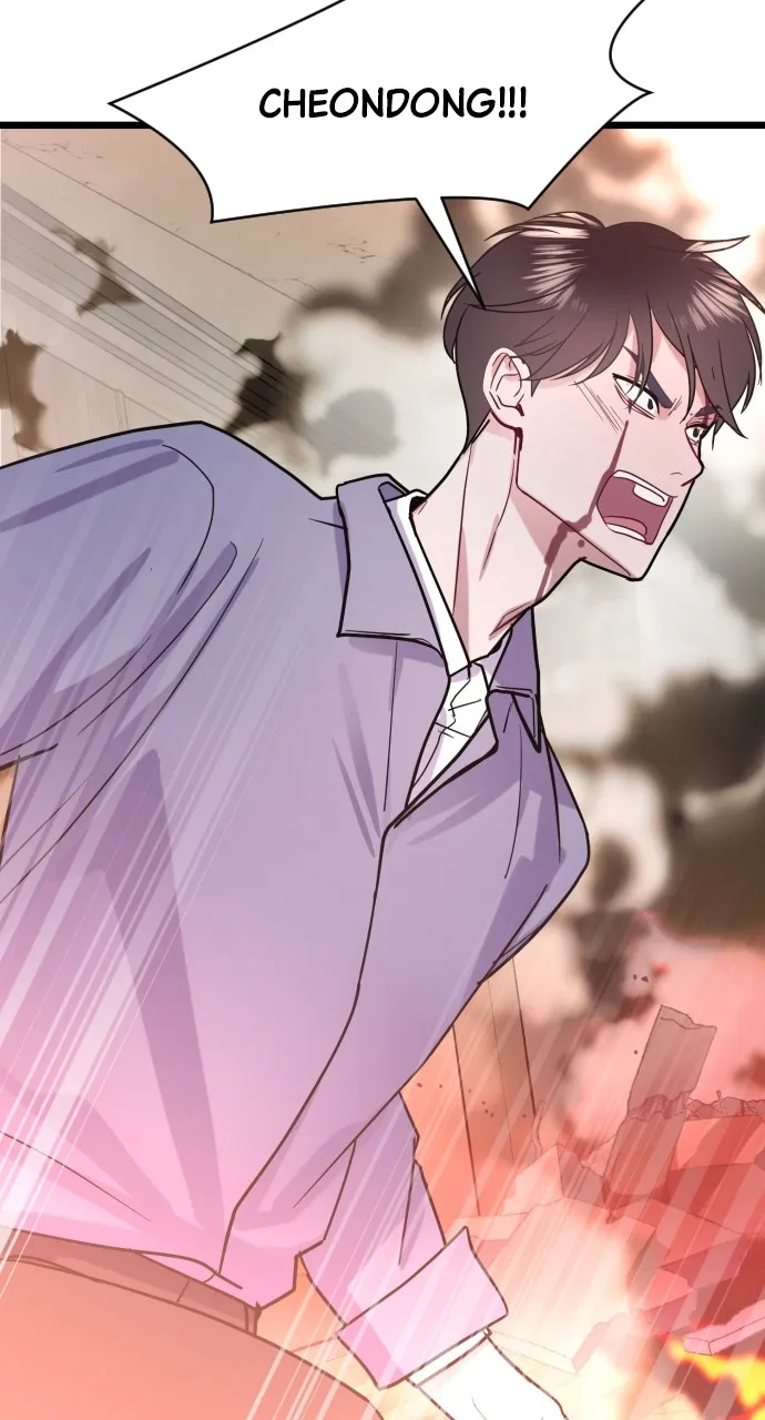 Read Mr. Magic Man chapter 42 image 98 on Lezhin
