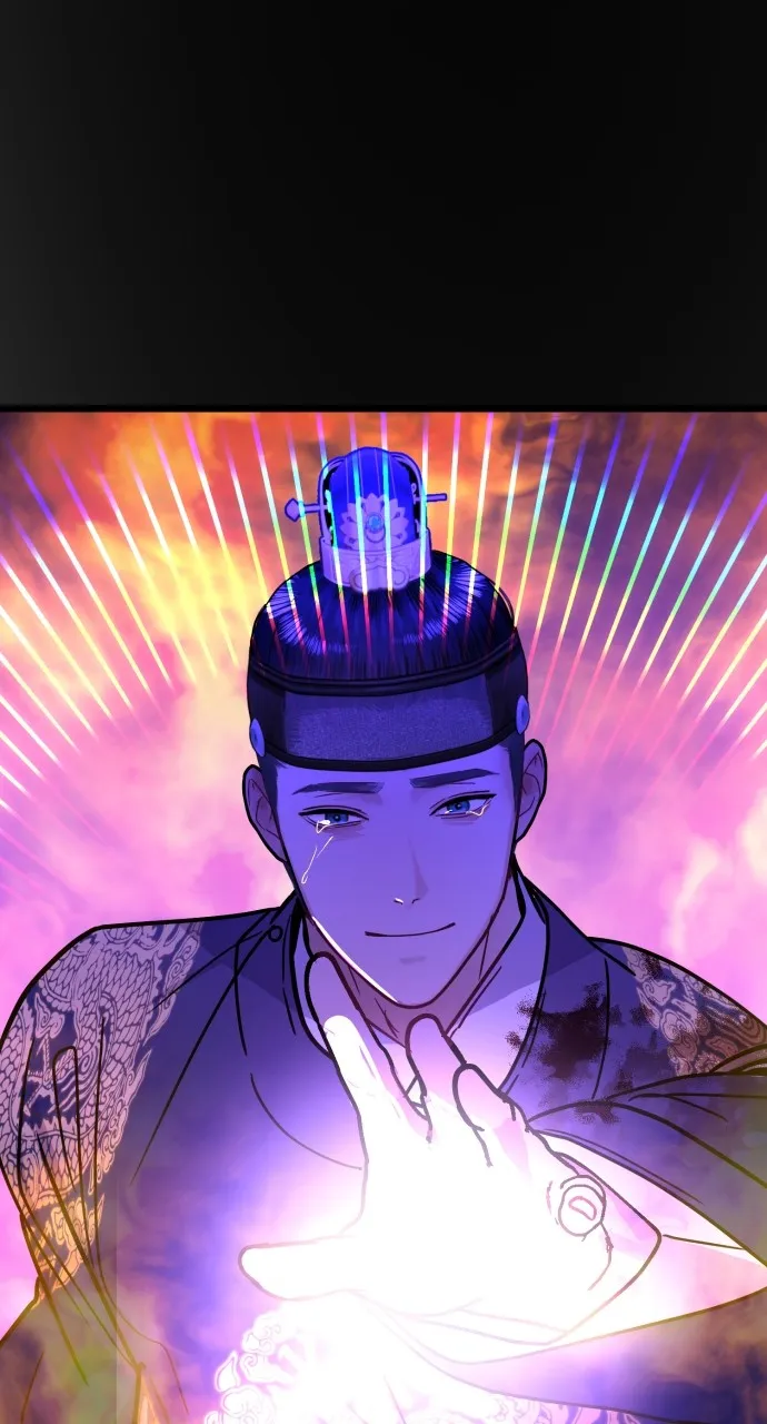 Read Mr. Magic Man chapter 43 image 121 on Lezhin